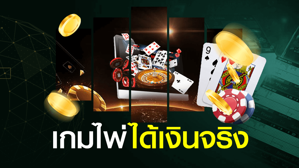 LuckyNiki: เกมไพ่ออนไลน์ (card-games) กลยุทธ์